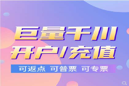 信息流运营渠道拓展案例分析